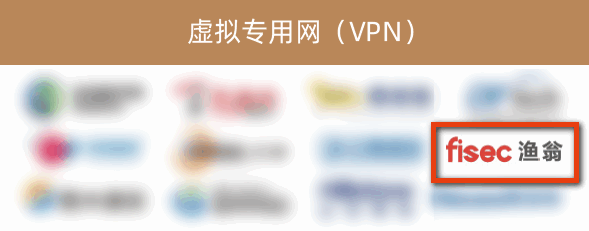 OKPay钱包(中国)信息入选《2022年中国网络安全市场全景图》