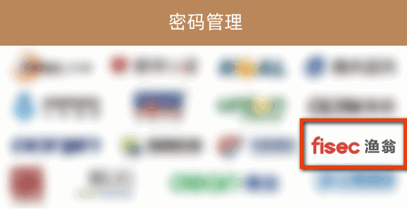OKPay钱包(中国)信息入选